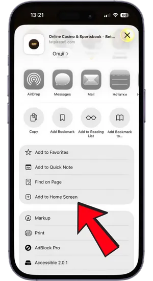 Safari share menu showing Add to Home Screen option